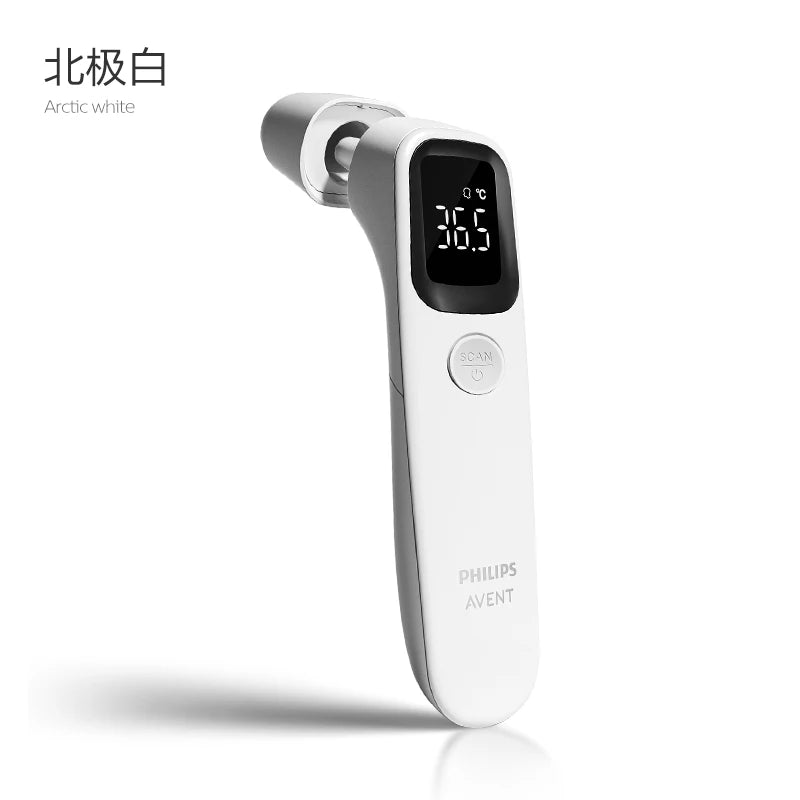 PHILIPS AVENT ear thermometer forehead thermometer two-in-one Infrared thermometer Infant/adult temperature measurement