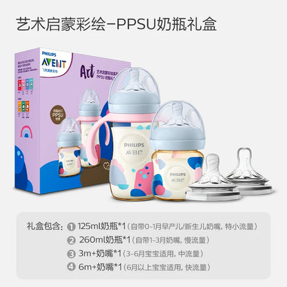 PHILIPS AVENT PPSU bottles Newborn babies 0-6 months or more silica gel nipple Anti accounting gas bottles With handle