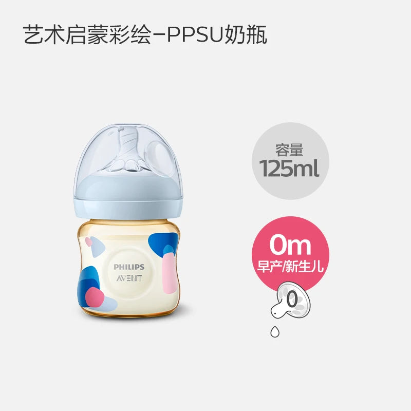PHILIPS AVENT PPSU bottles Newborn babies 0-6 months or more silica gel nipple Anti accounting gas bottles With handle