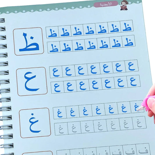 دفاتر الكتابة العربية للأطفال مع قلم تدريبي قابل لإعادة الاستخدام وكتاب الكتابة السحرية مجاني مسح خط اليد للأطفال التعلم المبكر
