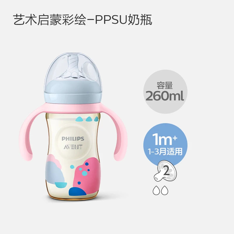 PHILIPS AVENT PPSU bottles Newborn babies 0-6 months or more silica gel nipple Anti accounting gas bottles With handle